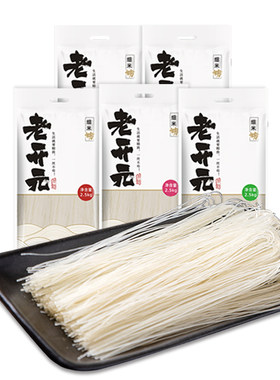 干米粉正宗老开元绵阳米粉