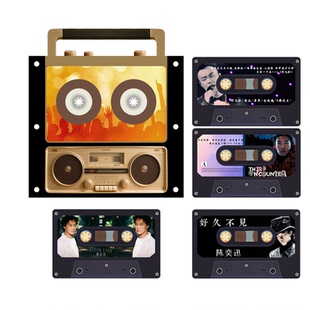 五月天磁带冰箱贴nfc音乐播放器情人节礼物周杰伦可唱歌音响装饰