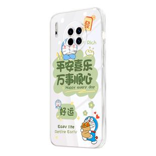 昊淘适用于华为Mate30Pro手机壳lio-an00卡通LIO-AN00小众感mte30Pro镜头保护hmatloo小新mate30epro高级感hw