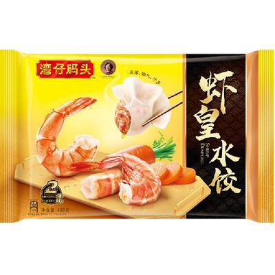 湾仔码头鲜美虾三鲜玉米水饺