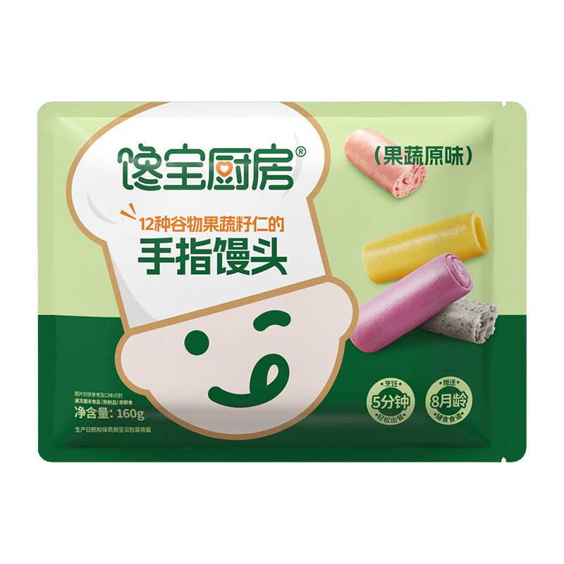 果蔬手指馒头早餐馋宝厨房
