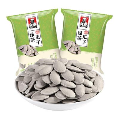 张二嘎新货绿茶瓜子小包装南瓜子