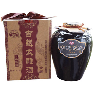 绍兴产黄酒古越龙山八年陈古越太雕酒5斤半甜型糯米老酒2.5L坛装