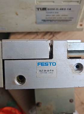 【询价】#专业五金工具 费斯托  SLT-20-20-P-A   1适用
