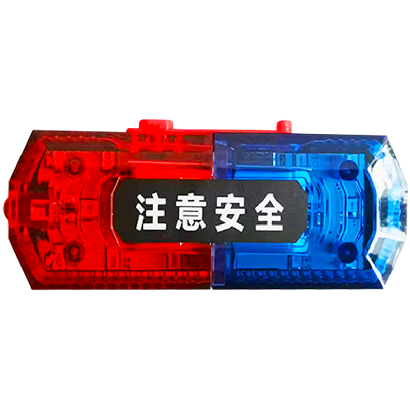 红蓝LED充电爆闪肩灯001
