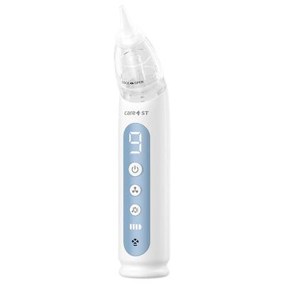 Care1st电动吸鼻器9档吸力数显屏