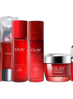 新生塑颜Olay/玉兰油提拉紧致