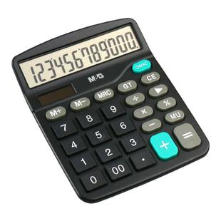 晨光财务计算器会计专用语音款办公用大号计算机器商用大按键大屏幕可爱真人发音科学计算机办公室用