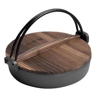 小幸福 日式提篮平底锅铸铁寿喜烧锅老式家用生铁日式火锅燃气用