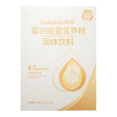 领透营养粉进口乳清动物蛋白