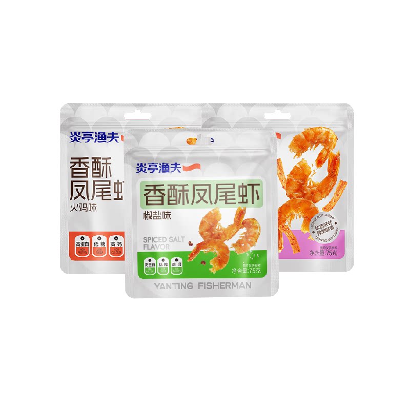 //img.alicdn.com/bao/uploaded/O1CN01x5El9I1vsTqeeGuis_!!6000000006228-2-yinhe.png