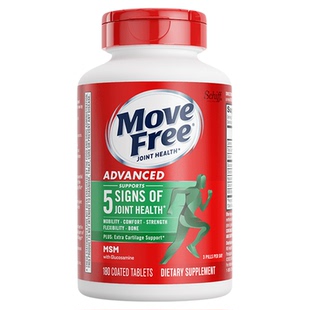 买1送1美国进口Schiff MoveFree氨糖软骨素维骨力关节大绿瓶180粒