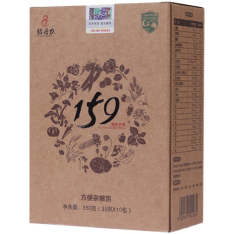 佐丹力官网旗舰方便杂粮粥代餐粉
