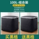 100L Hege [купить один, получи один, получи один]
