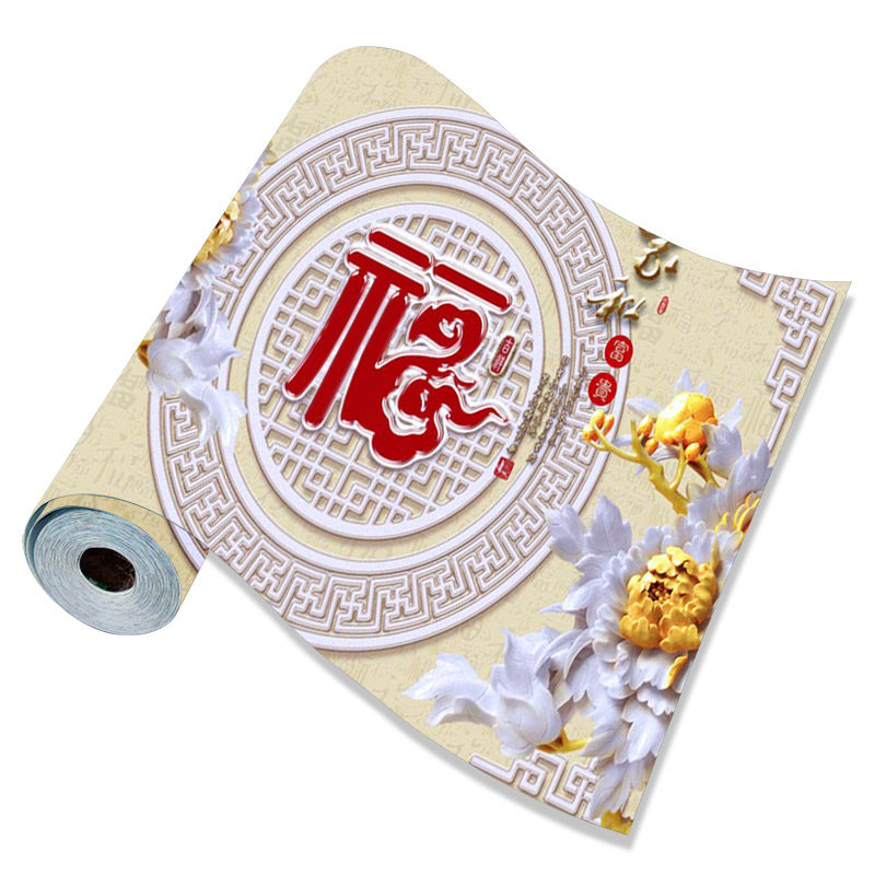 福字贴纸墙贴自粘墙纸贴画过年装饰新年墙画客厅背景墙年画墙贴画
