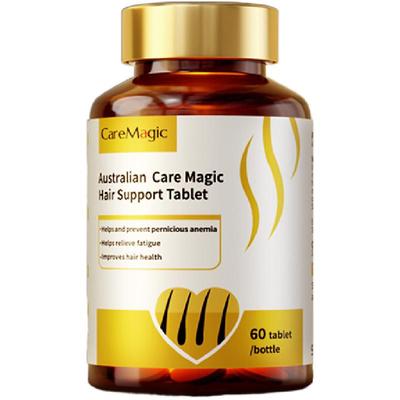CareMagic澳洲进口生物素防脱片减少掉发育发固发强韧发根G