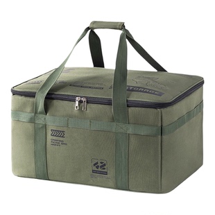 户外战术收纳包大容量折叠收纳箱野餐露营装备储物箱餐具厨具野外