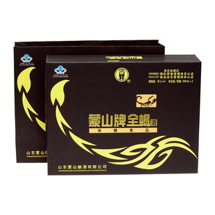 蒙山牌全蝎酒礼盒装500ml*2瓶沂蒙山特产十足蝎子泡酒滋补保健酒
