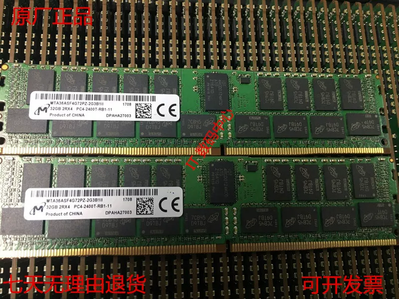 Дельл R930 R940 R730XD R740XD 32G DDR4 2666 REG Chain ㄥ ㄥ