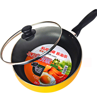 SUPOR/苏泊尔不粘锅家用