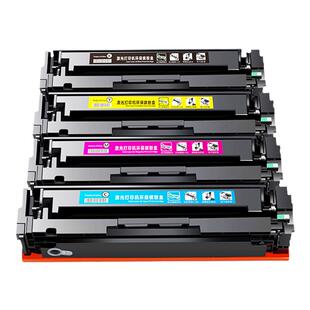 适用CF540A惠普M281fdw硒鼓Color Laserjet Pro M254dw/dn墨盒MFP M280nw打印机M281fdn/cdw黑色碳粉盒HP203A