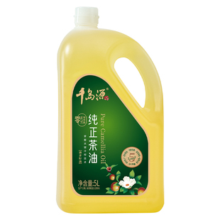 千岛源纯正茶油5L 低温冷榨油茶籽油 茶子油 茶树油 食用油量贩装