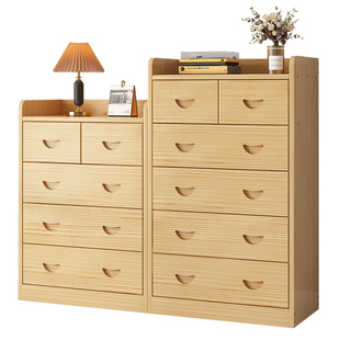 实木斗柜收纳柜储物多功能柜松木抽屉柜简易柜二三四五斗定制包邮