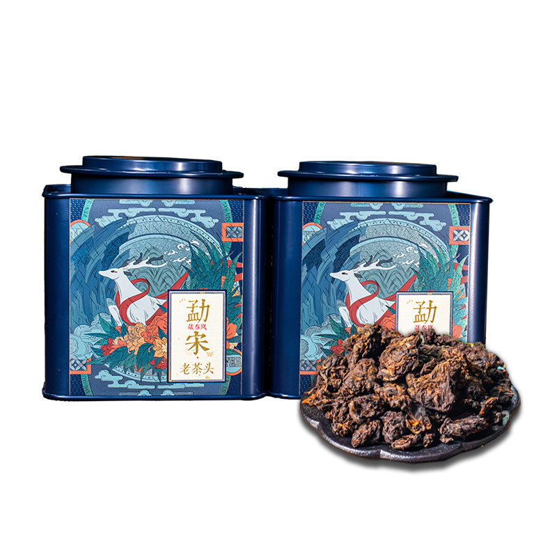 2014天然桂圆香熟茶老茶头500克
