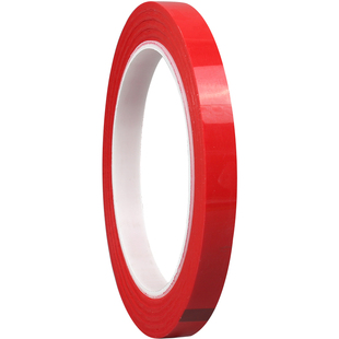 5S桌面定位标识胶带白板划线无痕6S警示贴彩色红黄蓝线条宽8/10mm