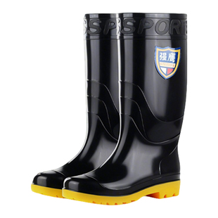 冬季保暖雨鞋男耐酸碱加绒加厚内胆可拆卸防水防滑厚底胶鞋劳保鞋