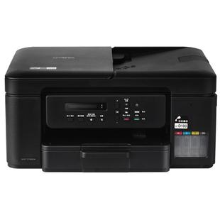 兄弟DCP-T735DW彩色喷墨双面打印机复印扫描一体机手机无线wifi复印扫描家用办公三合一A4家用小型照片作业