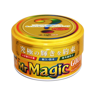 Prostaff高光车蜡去污镀晶