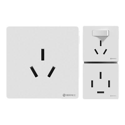 国际电工工业大功率20A三孔插座