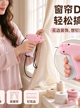 吊牌枪吊卡衣物小型无痕标签枪手动童装牛仔裤女装裤子商标枪