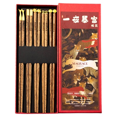 马芮诗鸡翅木筷子抗菌抗霉
