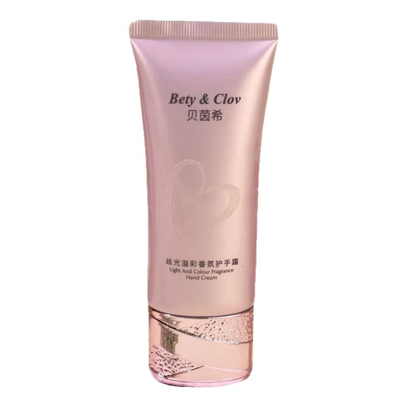 贝茵希香水保湿护手霜丝光溢彩