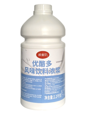 浓缩酸奶乳酸菌整箱175元6瓶
