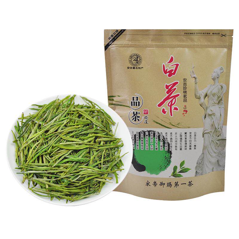 古年堂正宗安吉白茶雨前新茶