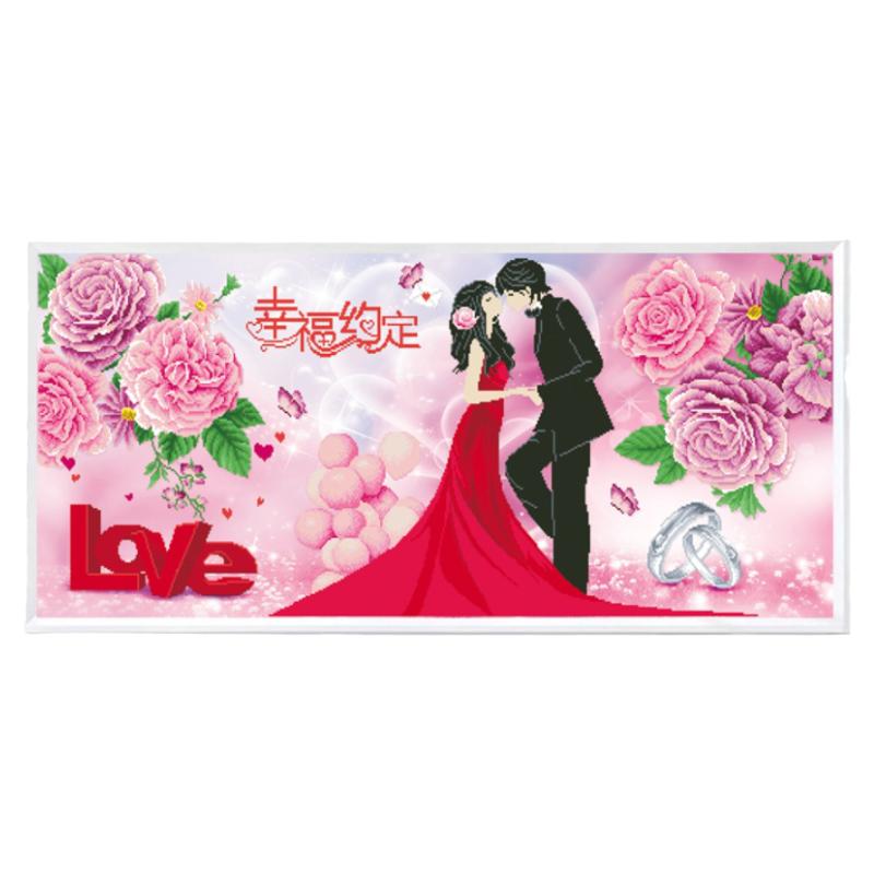 结婚钻石画半贴十字绣非满钻婚礼