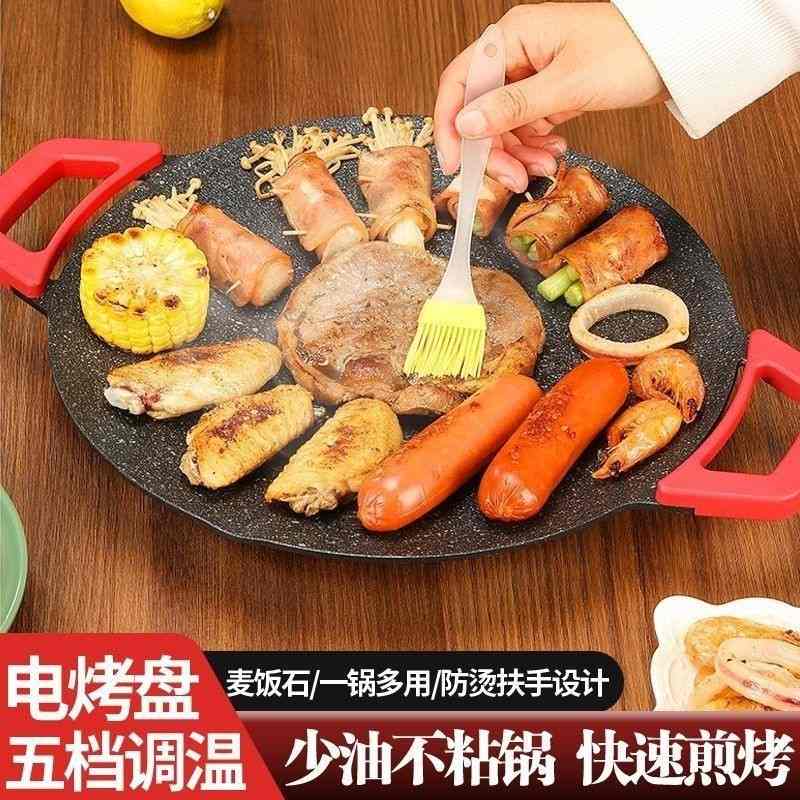 电烤盘家用不粘多功能韩式烤锅烧烤煎肉电烧烤炉烧烤炉电烤烤肉
