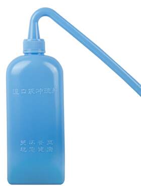 造口袋专用清洗器护理神器
