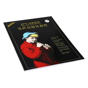 正版原版引进Clarke克拉克锡笛教程D调哨笛 曲集书籍内含CD光盘爱尔兰哨笛教材