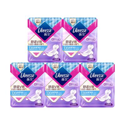 薇尔夜用320mm卫生巾8片9包装