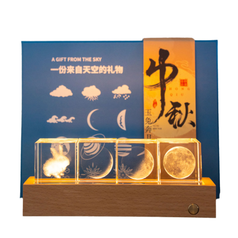 奇妙云朵玉兔奔月中秋礼物礼盒装创意礼品企业定制商务礼品