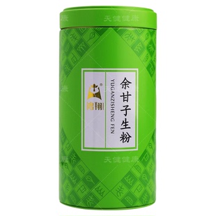 鸿翔 余甘子生粉 20袋清热凉血止咳消食健胃消化不良腹胀咳嗽咽喉