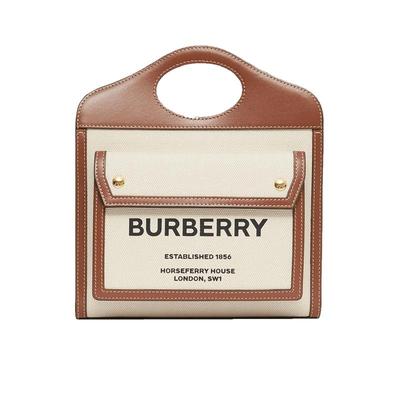 BURBERRY/博柏利斜挎包手提包