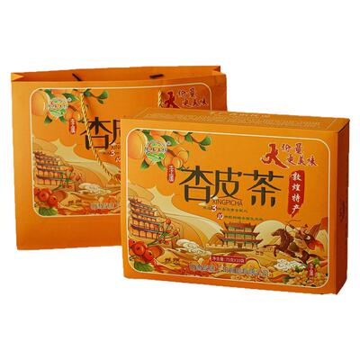 甘肃特产陇味工坊敦煌杏皮茶礼盒