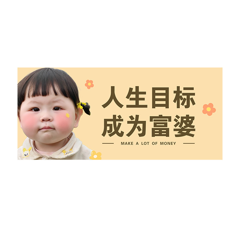 摇一摇鼠标垫可爱女生办公桌垫