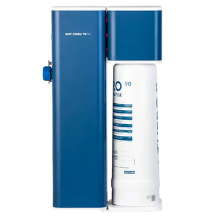 德国BWT倍世末端直饮机超滤膜净水器矿物质镁离子水反渗透纯水机