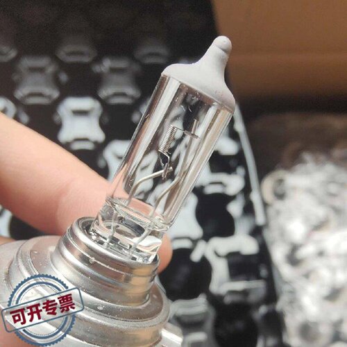 议 价欧司朗H712v55w灯泡汽车卤素大灯装货工业自动可 维修